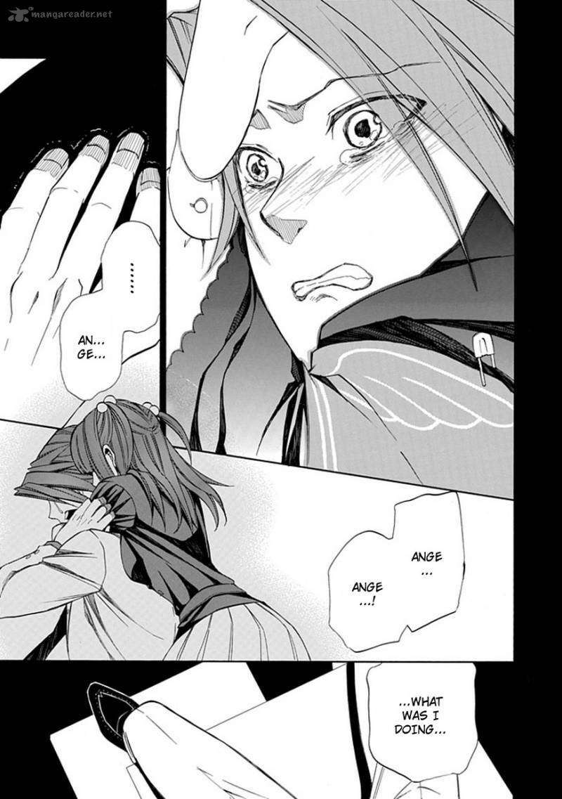 Read Umineko no Naku Koro ni Episode X_ Rokkenjima of Higurashi Crying EN Manga Online