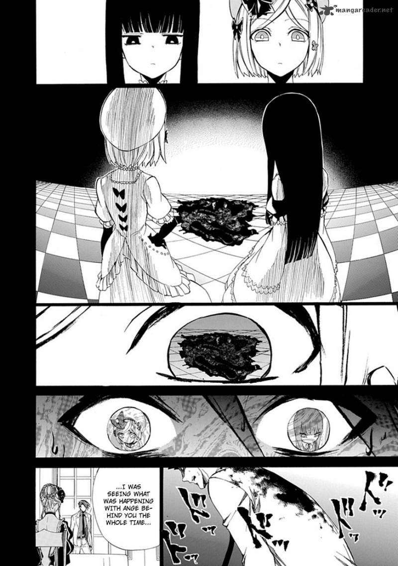 Read Umineko no Naku Koro ni Episode X_ Rokkenjima of Higurashi Crying EN Manga Online