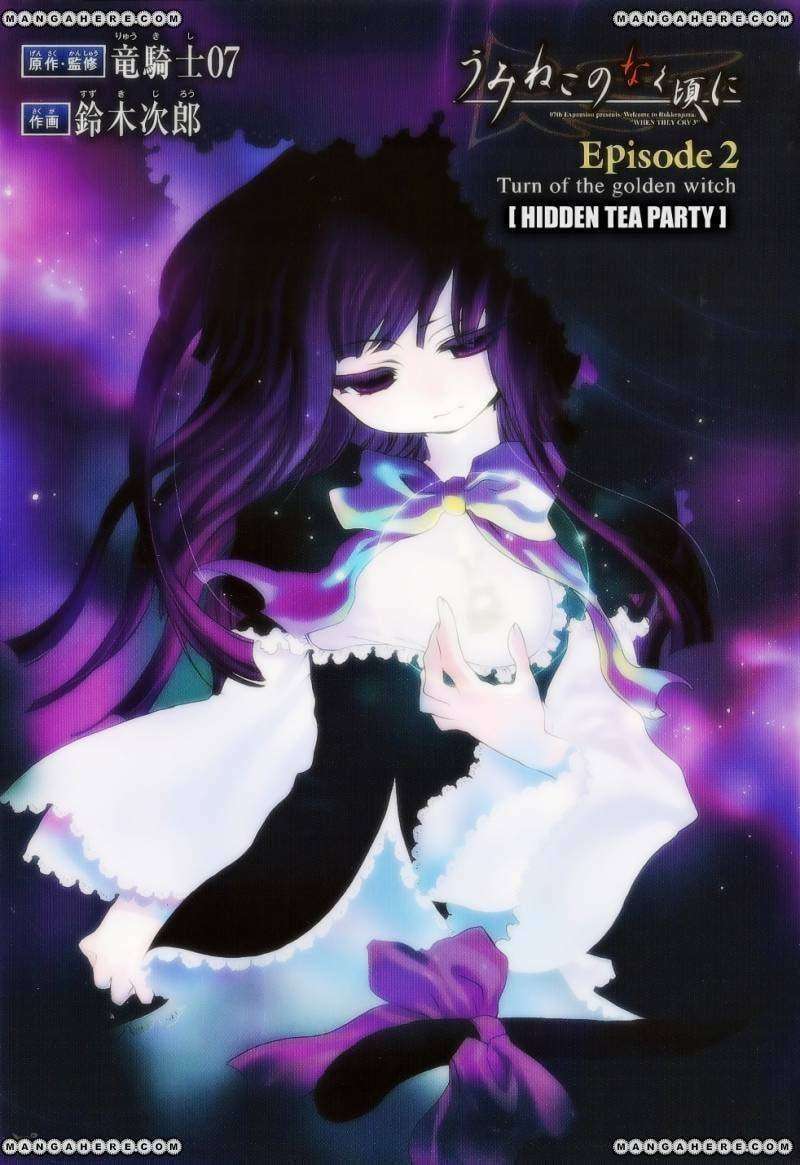 Read Umineko no Naku Koro ni Episode X_ Rokkenjima of Higurashi Crying EN Manga Online