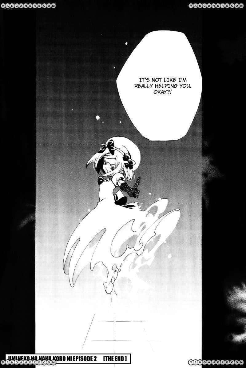 Read Umineko no Naku Koro ni Episode X_ Rokkenjima of Higurashi Crying EN Manga Online