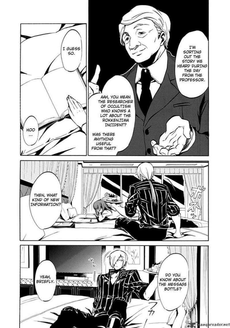 Read Umineko no Naku Koro ni Episode X_ Rokkenjima of Higurashi Crying EN Manga Online