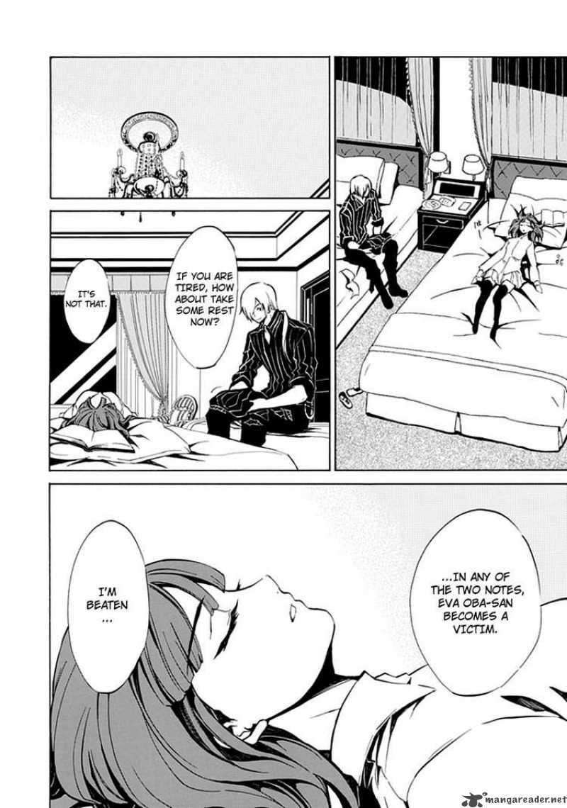 Read Umineko no Naku Koro ni Episode X_ Rokkenjima of Higurashi Crying EN Manga Online
