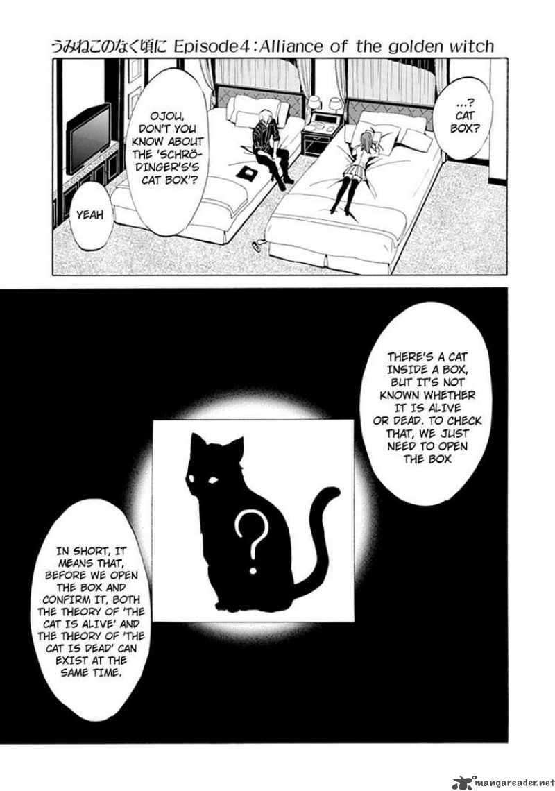 Read Umineko no Naku Koro ni Episode X_ Rokkenjima of Higurashi Crying EN Manga Online