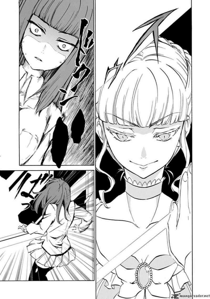 Read Umineko no Naku Koro ni Episode X_ Rokkenjima of Higurashi Crying EN Manga Online