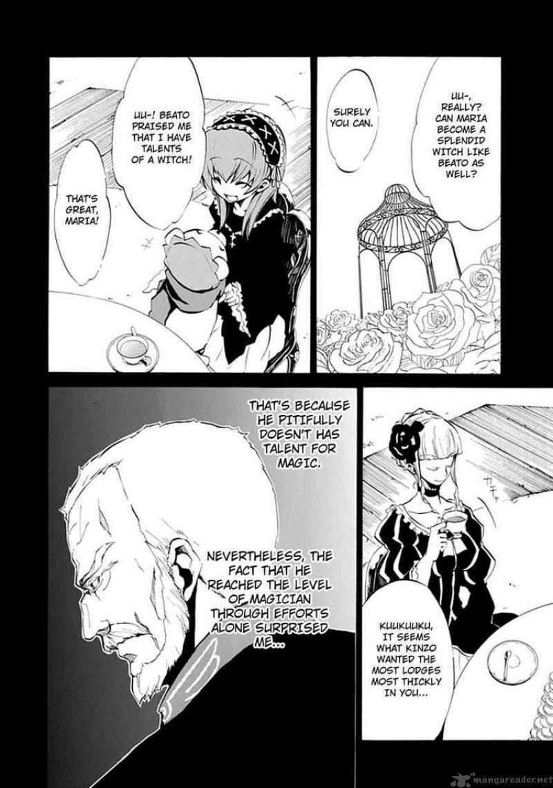 Read Umineko no Naku Koro ni Episode X_ Rokkenjima of Higurashi Crying EN Manga Online