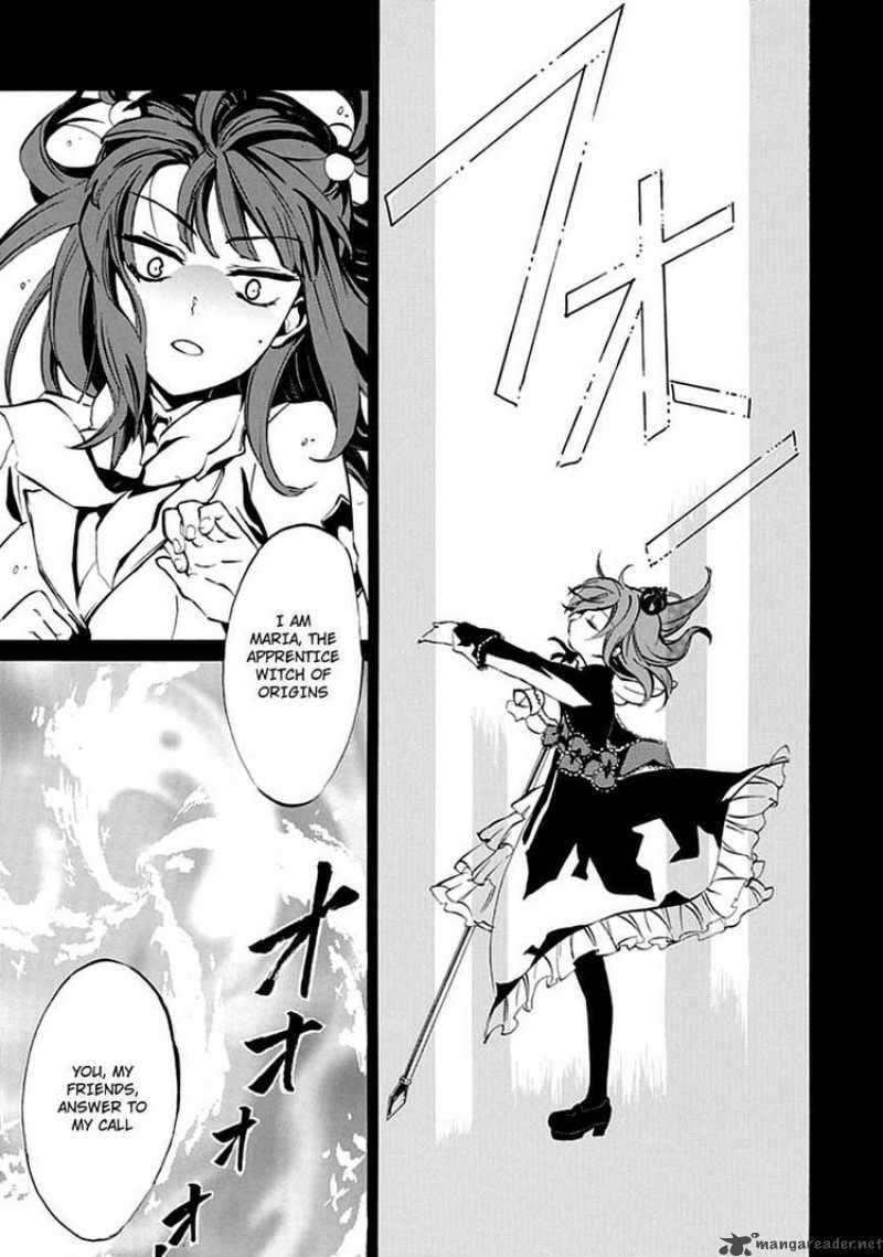 Read Umineko no Naku Koro ni Episode X_ Rokkenjima of Higurashi Crying EN Manga Online
