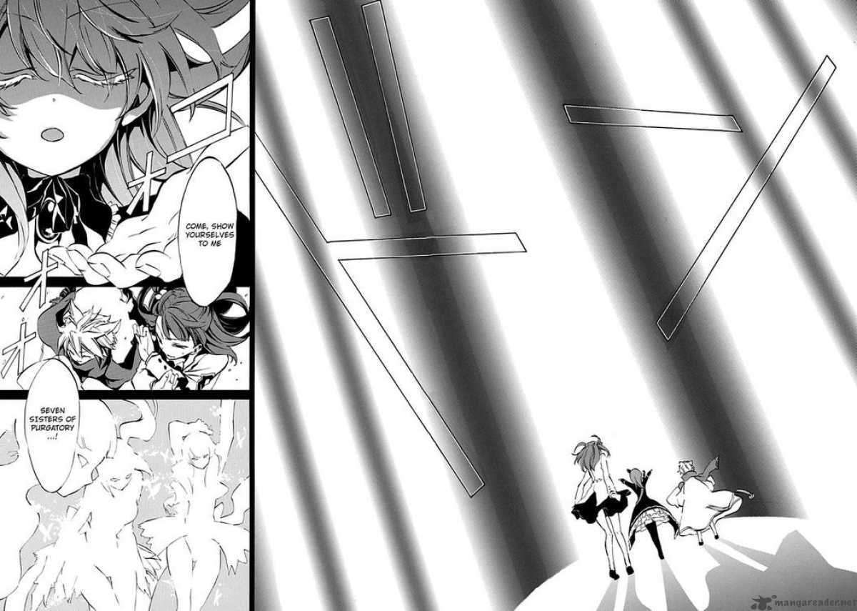 Read Umineko no Naku Koro ni Episode X_ Rokkenjima of Higurashi Crying EN Manga Online