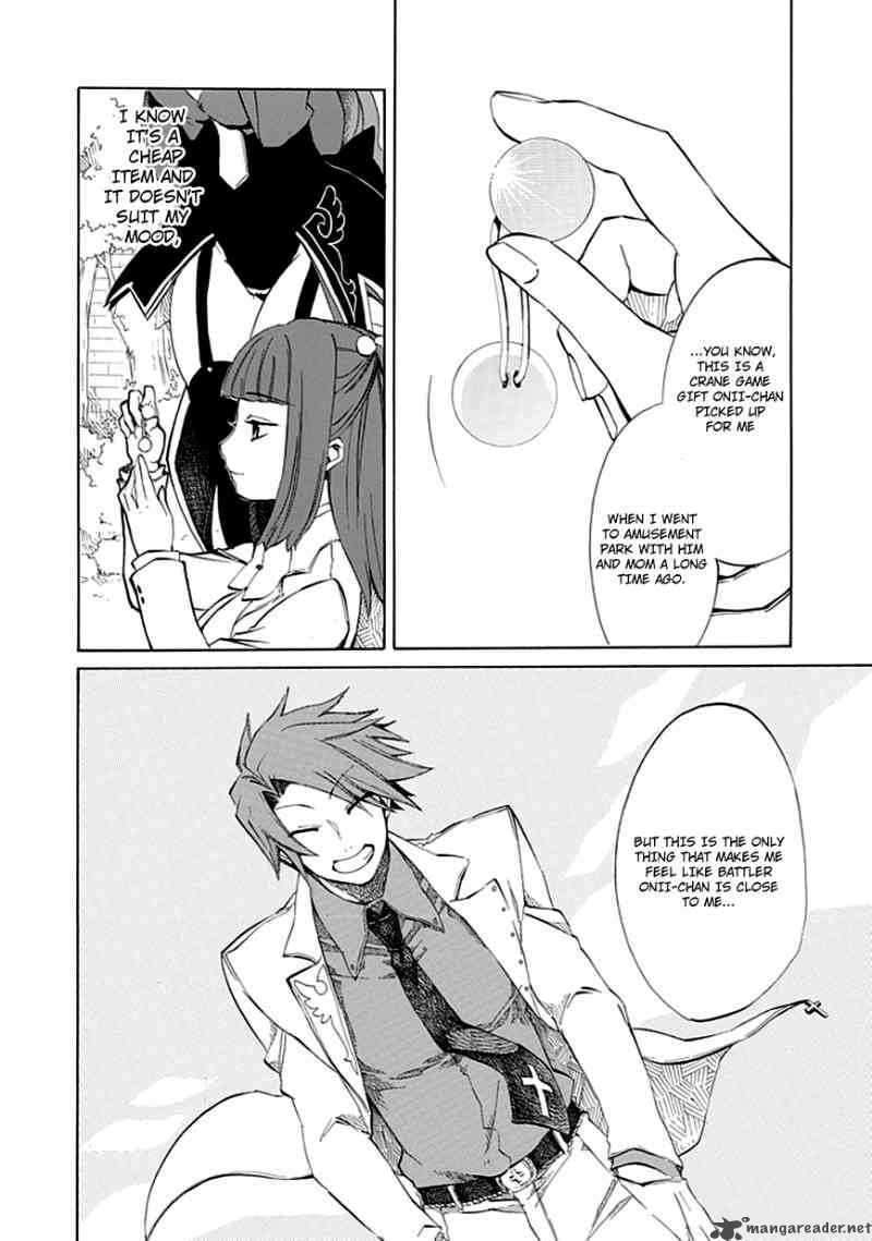 Read Umineko no Naku Koro ni Episode X_ Rokkenjima of Higurashi Crying EN Manga Online
