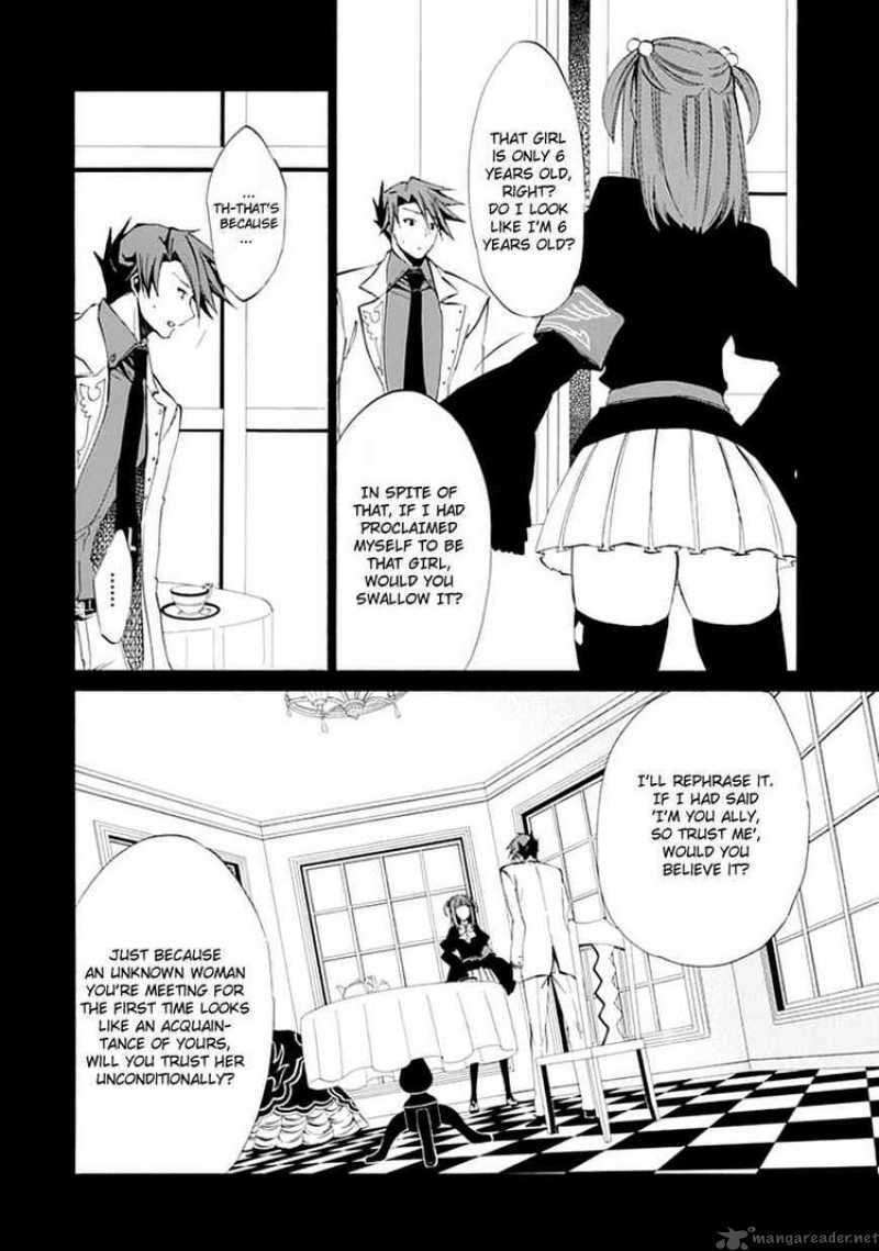 Read Umineko no Naku Koro ni Episode X_ Rokkenjima of Higurashi Crying EN Manga Online