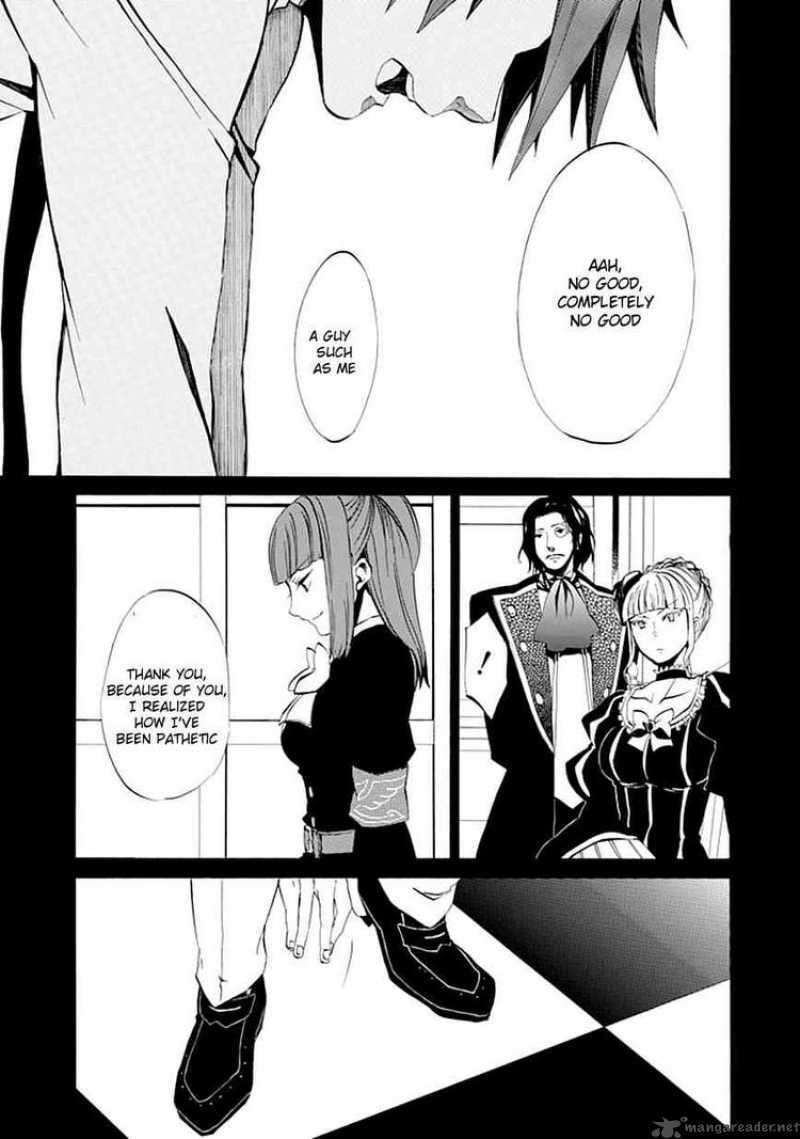 Read Umineko no Naku Koro ni Episode X_ Rokkenjima of Higurashi Crying EN Manga Online