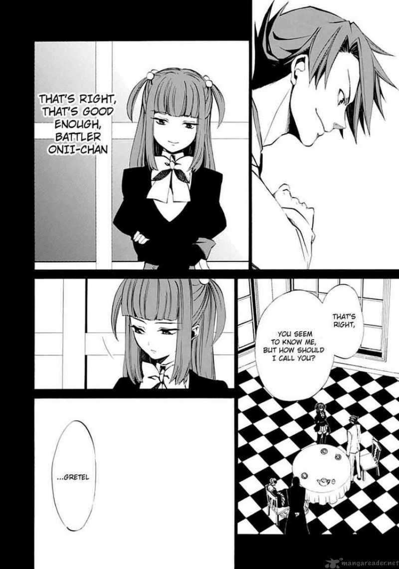 Read Umineko no Naku Koro ni Episode X_ Rokkenjima of Higurashi Crying EN Manga Online