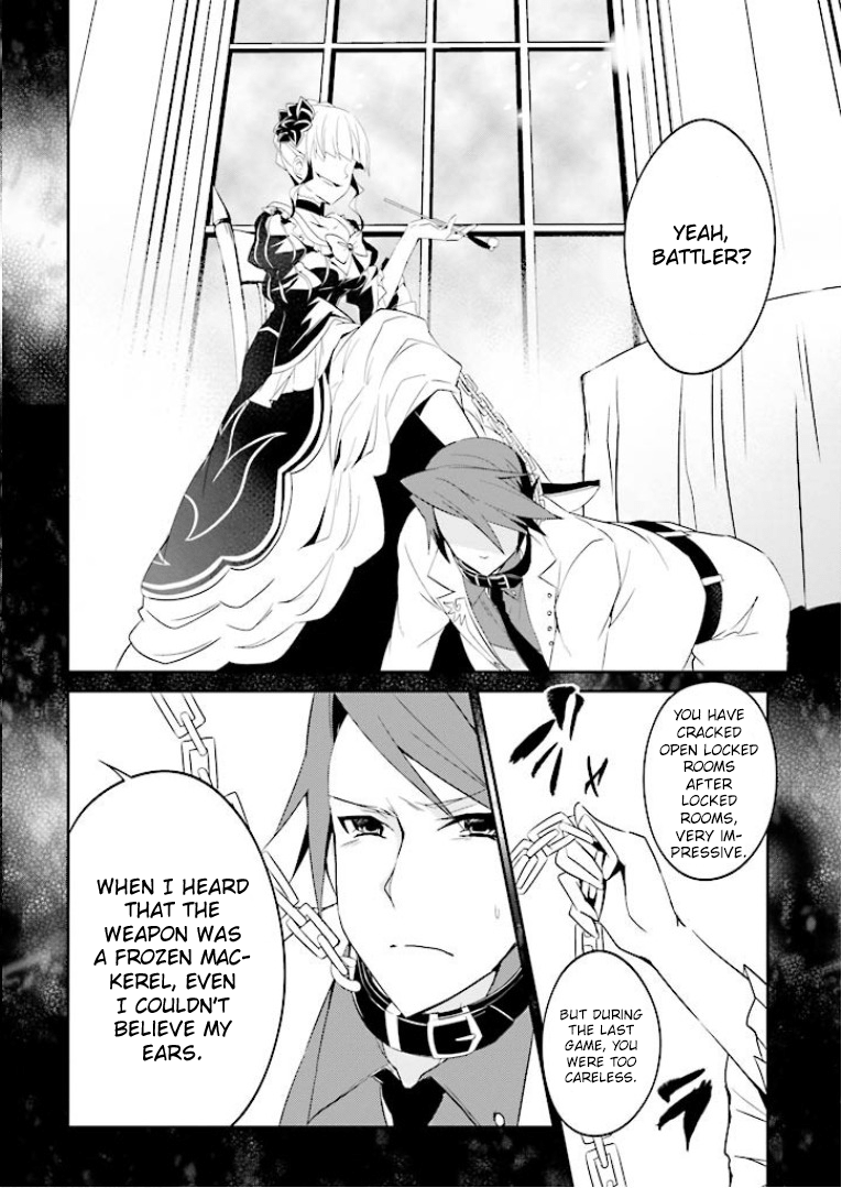 Read Umineko no Naku Koro ni Shi_ Forgery of the Purple Logic EN Manga Online