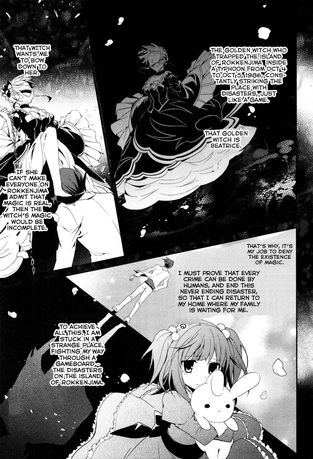 Read Umineko no Naku Koro ni Shi_ Forgery of the Purple Logic EN Manga Online