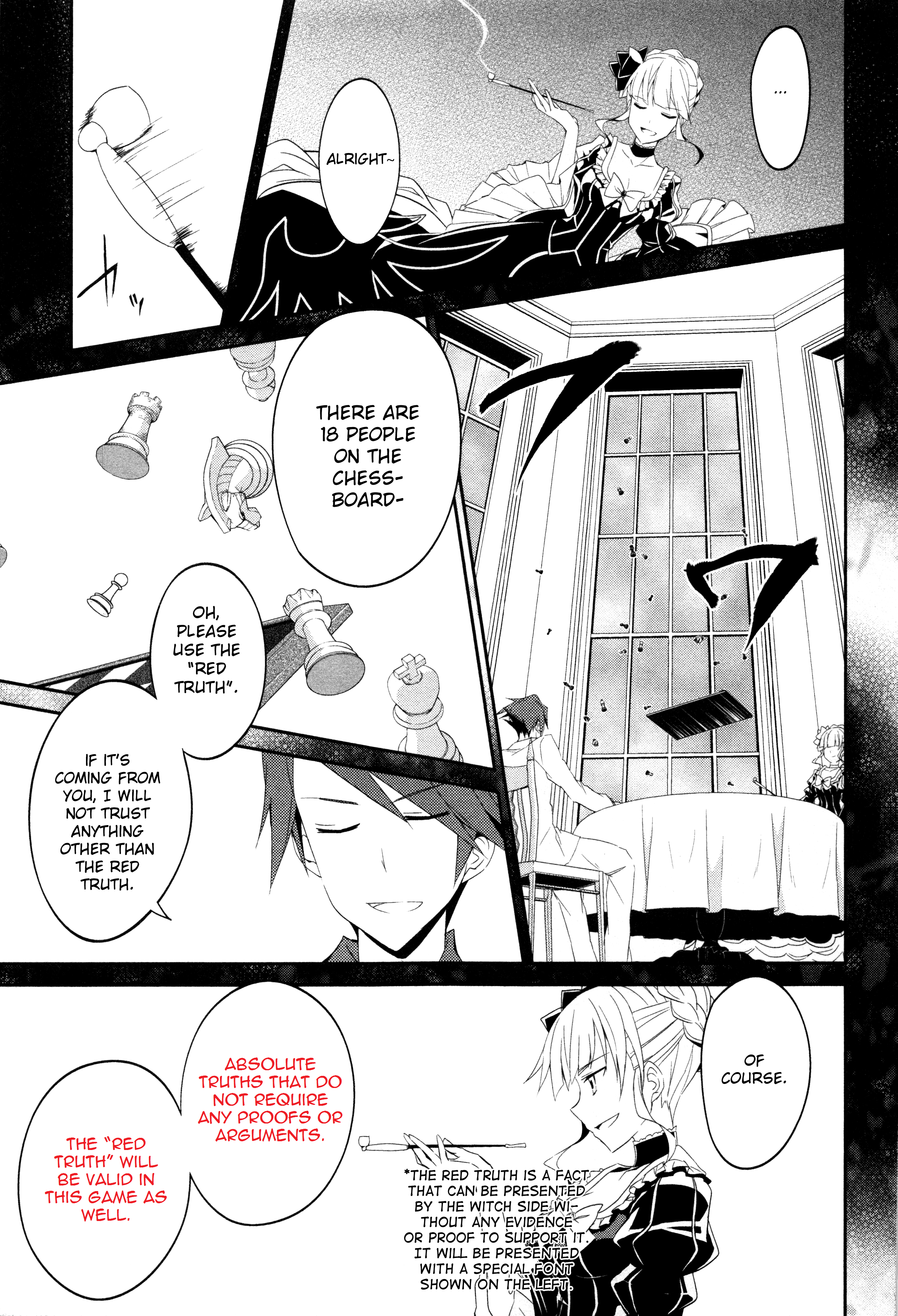 Read Umineko no Naku Koro ni Shi_ Forgery of the Purple Logic EN Manga Online