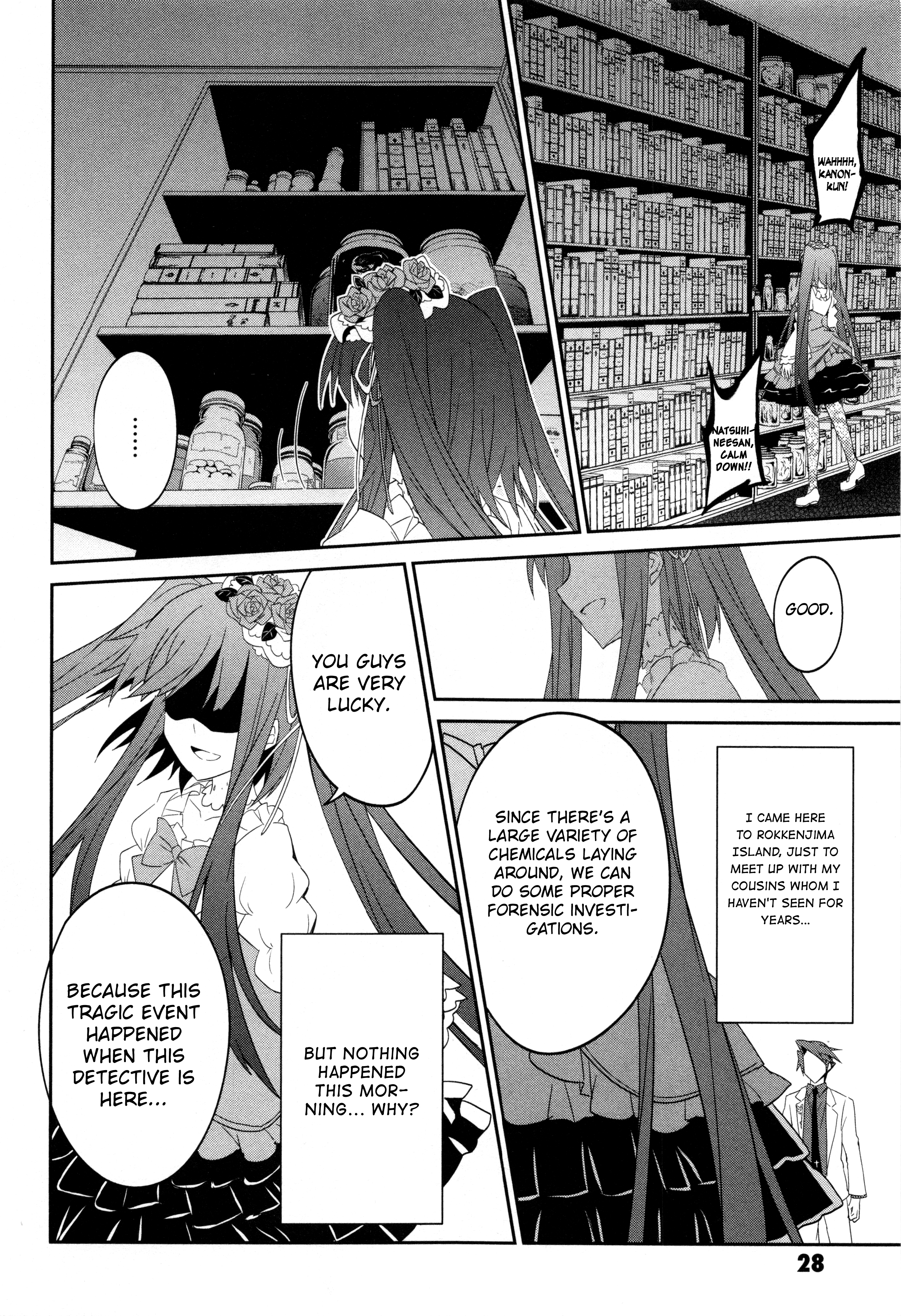 Read Umineko no Naku Koro ni Shi_ Forgery of the Purple Logic EN Manga Online