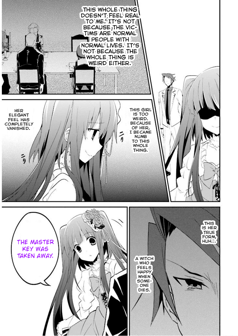 Read Umineko no Naku Koro ni Shi_ Forgery of the Purple Logic EN Manga Online