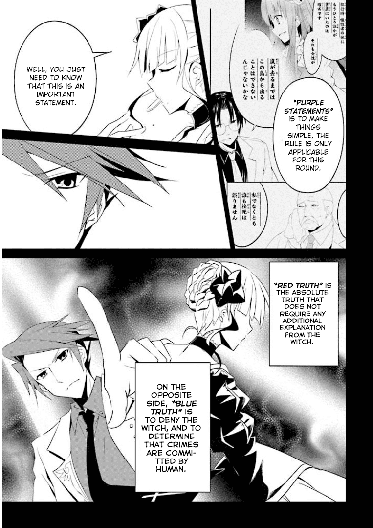 Read Umineko no Naku Koro ni Shi_ Forgery of the Purple Logic EN Manga Online
