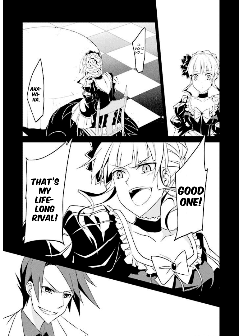 Read Umineko no Naku Koro ni Shi_ Forgery of the Purple Logic EN Manga Online