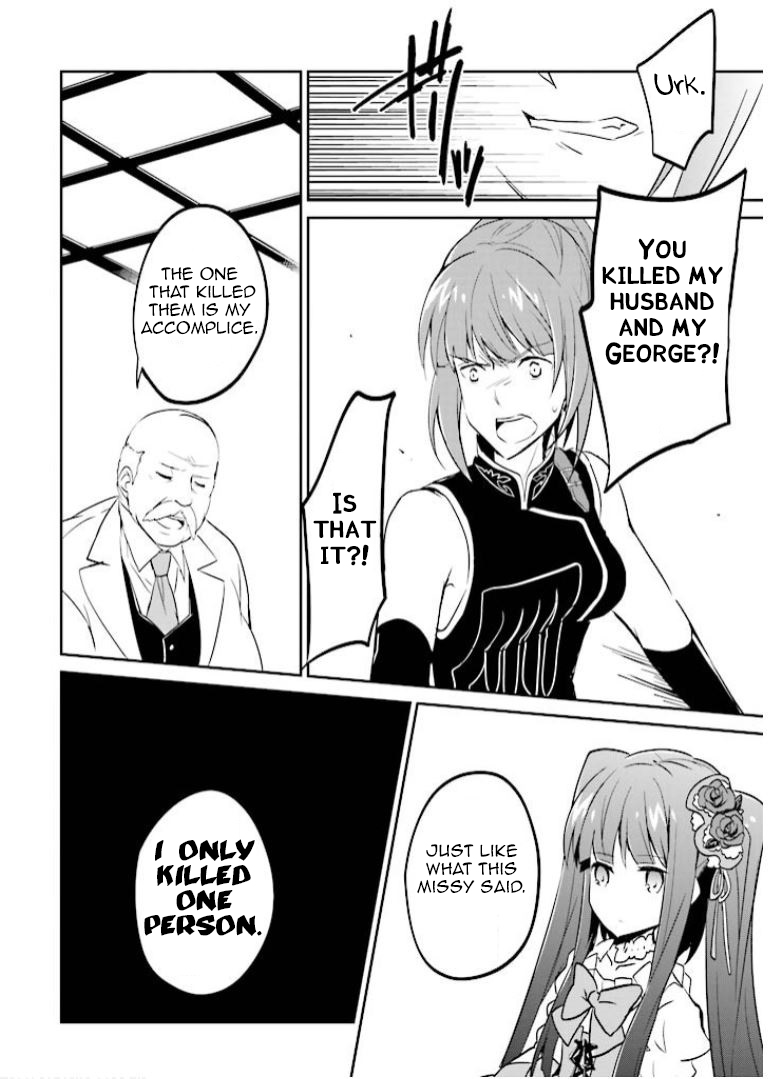 Read Umineko no Naku Koro ni Shi_ Forgery of the Purple Logic EN Manga Online