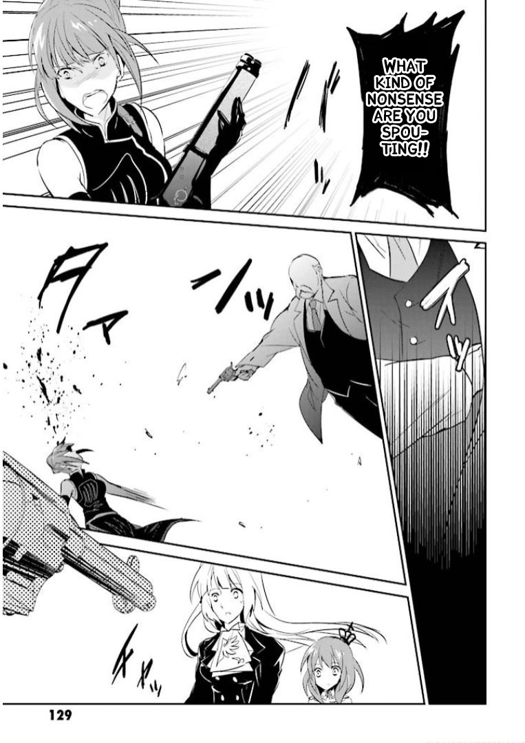 Read Umineko no Naku Koro ni Shi_ Forgery of the Purple Logic EN Manga Online