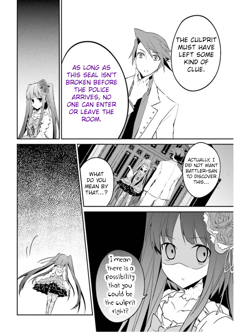 Read Umineko no Naku Koro ni Shi_ Forgery of the Purple Logic EN Manga Online