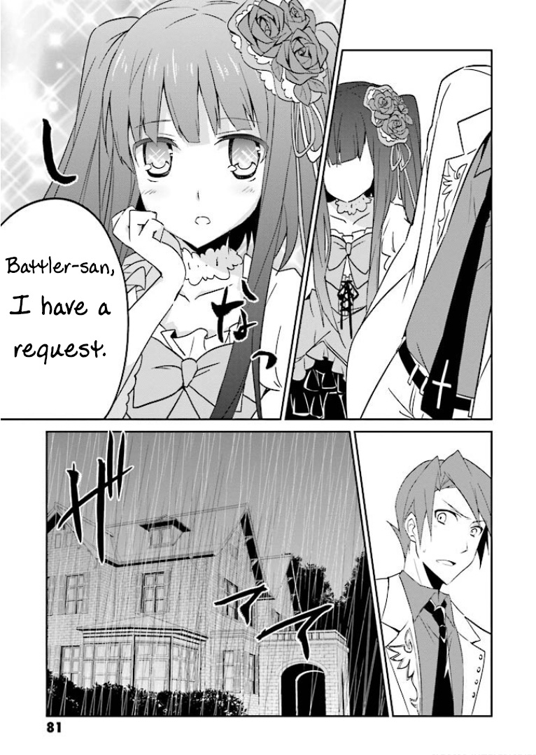 Read Umineko no Naku Koro ni Shi_ Forgery of the Purple Logic EN Manga Online