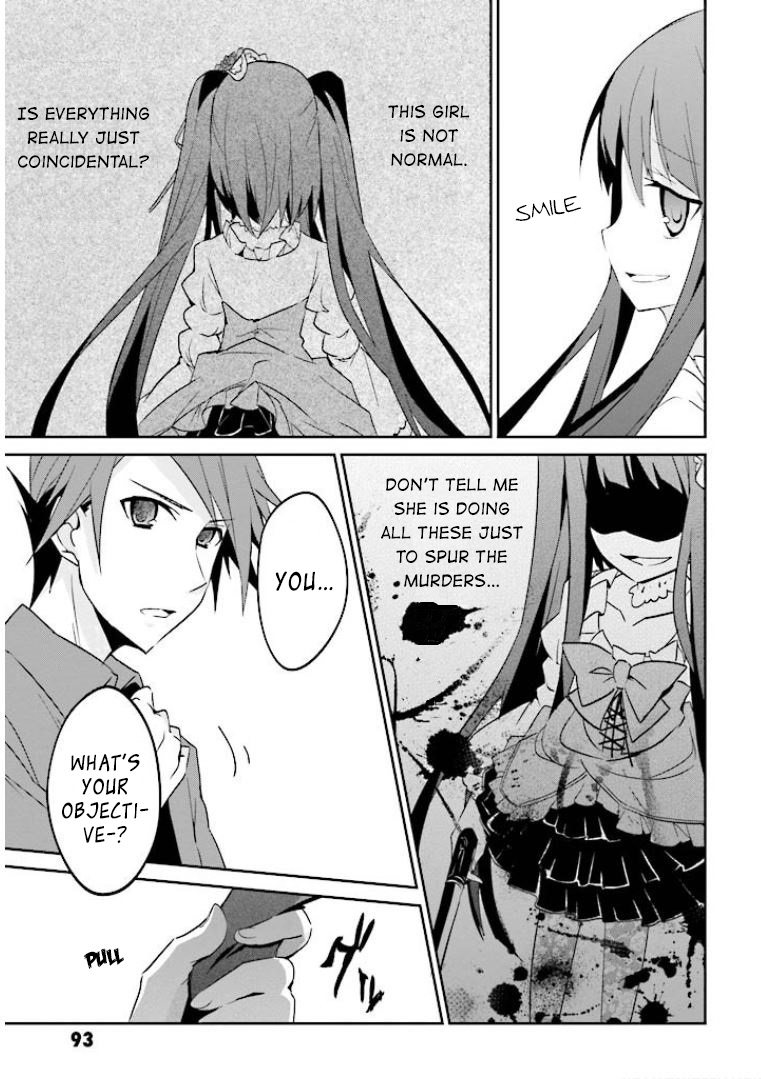 Read Umineko no Naku Koro ni Shi_ Forgery of the Purple Logic EN Manga Online