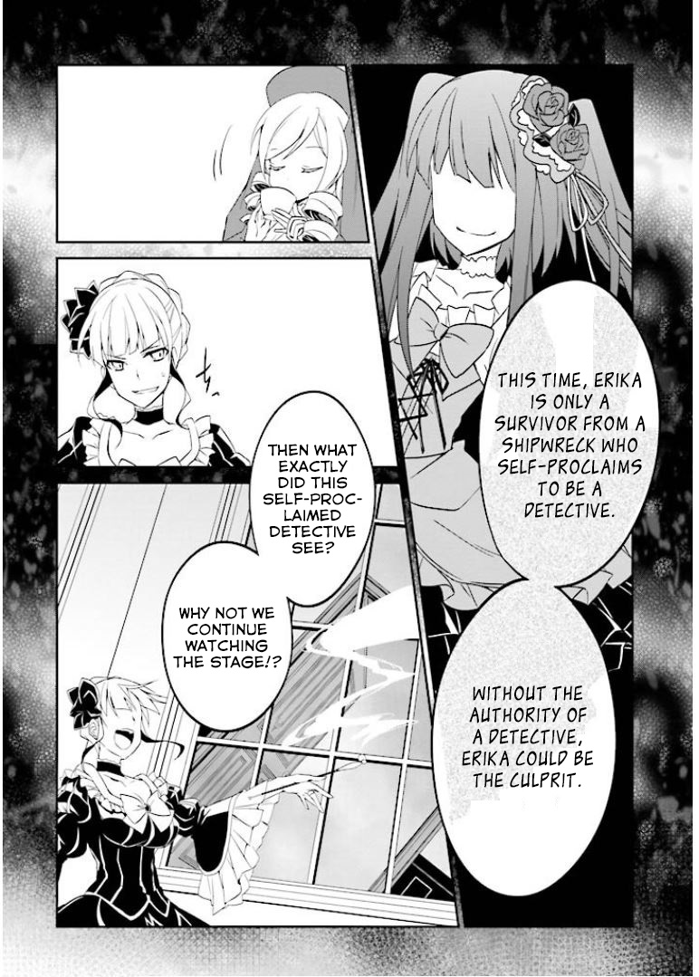 Read Umineko no Naku Koro ni Shi_ Forgery of the Purple Logic EN Manga Online