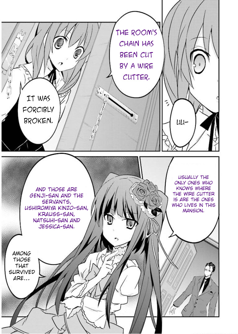 Read Umineko no Naku Koro ni Shi_ Forgery of the Purple Logic EN Manga Online