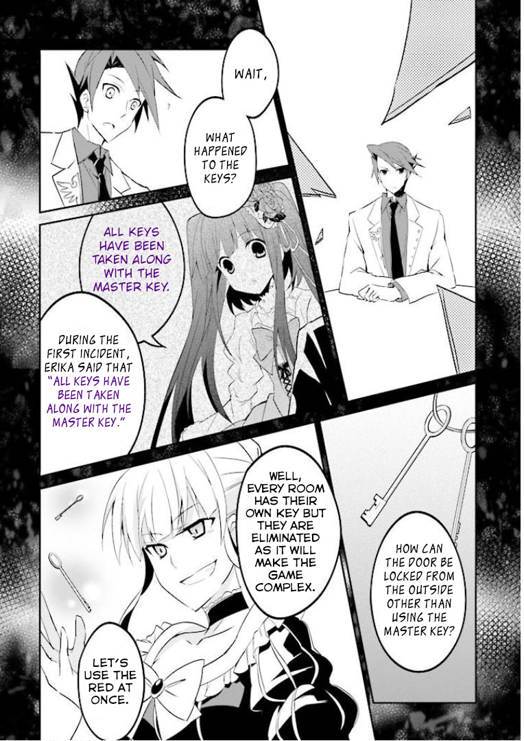 Read Umineko no Naku Koro ni Shi_ Forgery of the Purple Logic EN Manga Online