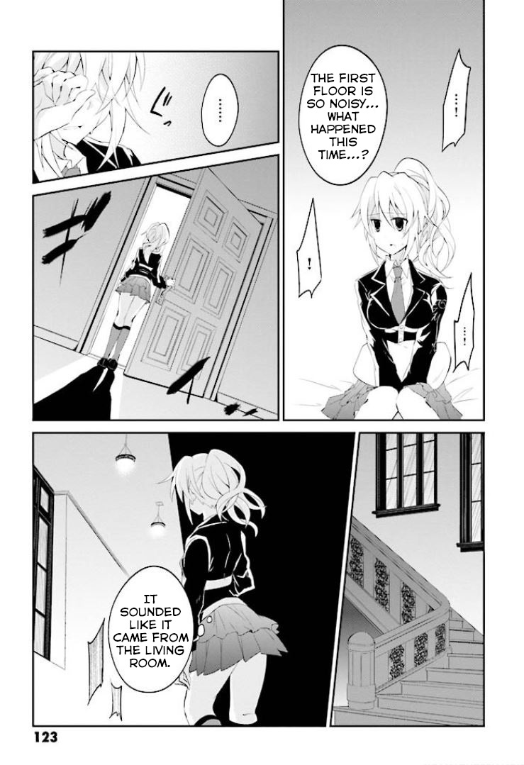 Read Umineko no Naku Koro ni Shi_ Forgery of the Purple Logic EN Manga Online