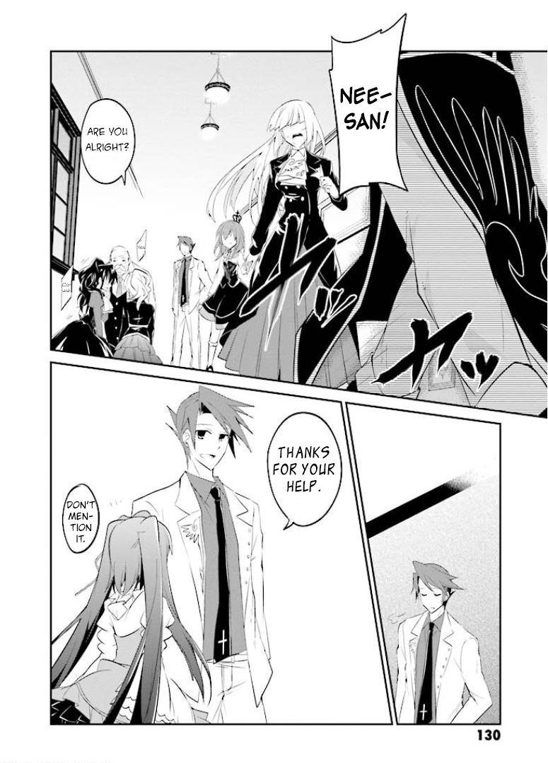 Read Umineko no Naku Koro ni Shi_ Forgery of the Purple Logic EN Manga Online
