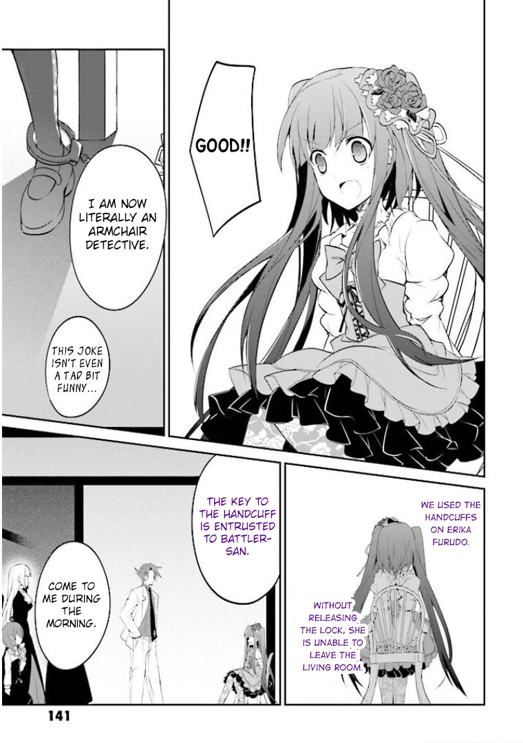 Read Umineko no Naku Koro ni Shi_ Forgery of the Purple Logic EN Manga Online