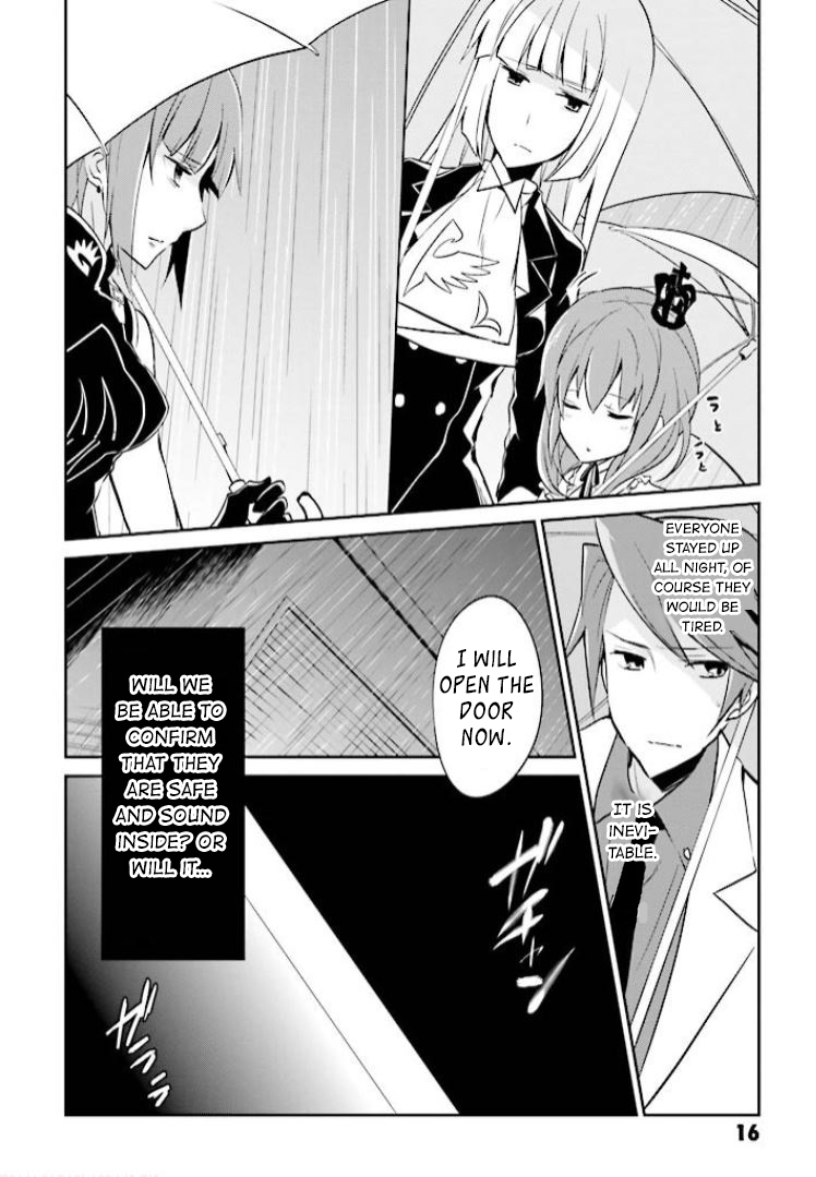 Read Umineko no Naku Koro ni Shi_ Forgery of the Purple Logic EN Manga Online