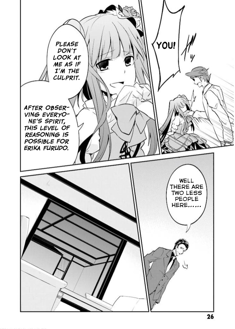 Read Umineko no Naku Koro ni Shi_ Forgery of the Purple Logic EN Manga Online
