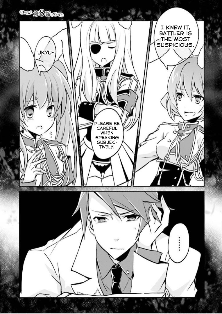 Read Umineko no Naku Koro ni Shi_ Forgery of the Purple Logic EN Manga Online
