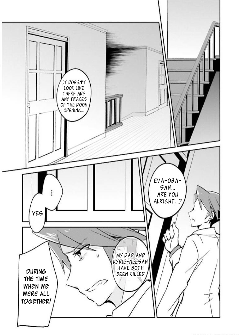 Read Umineko no Naku Koro ni Shi_ Forgery of the Purple Logic EN Manga Online