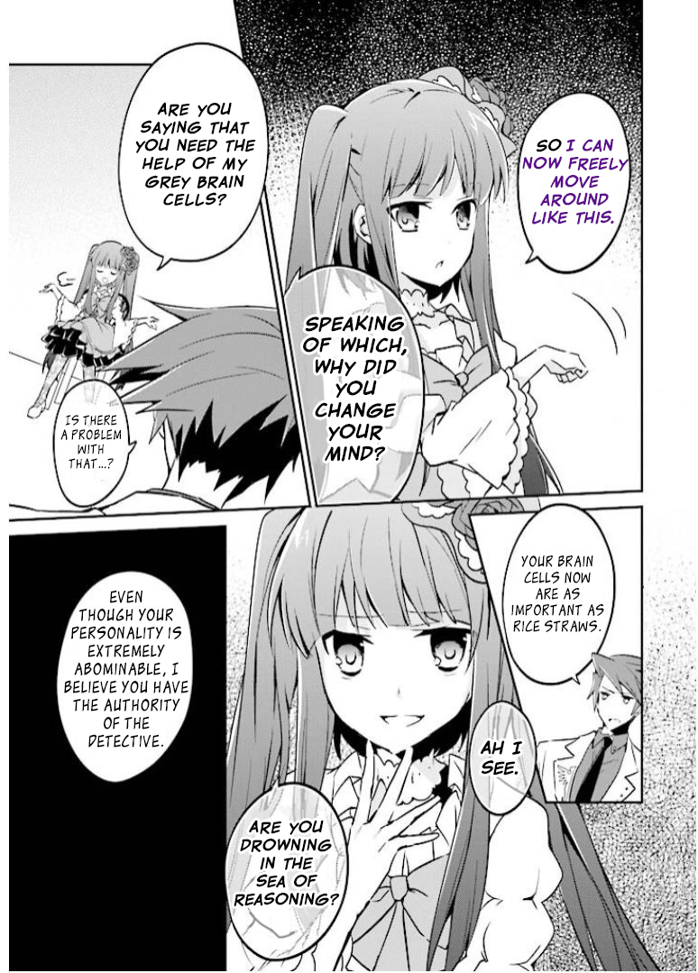 Read Umineko no Naku Koro ni Shi_ Forgery of the Purple Logic EN Manga Online