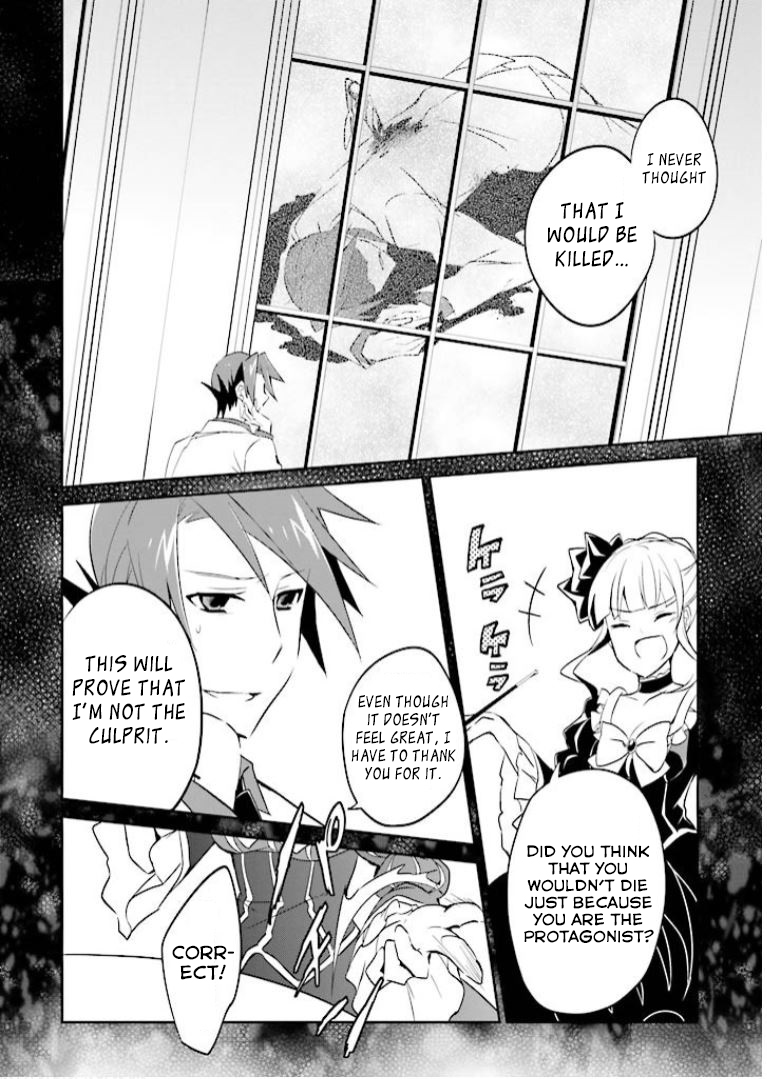 Read Umineko no Naku Koro ni Shi_ Forgery of the Purple Logic EN Manga Online