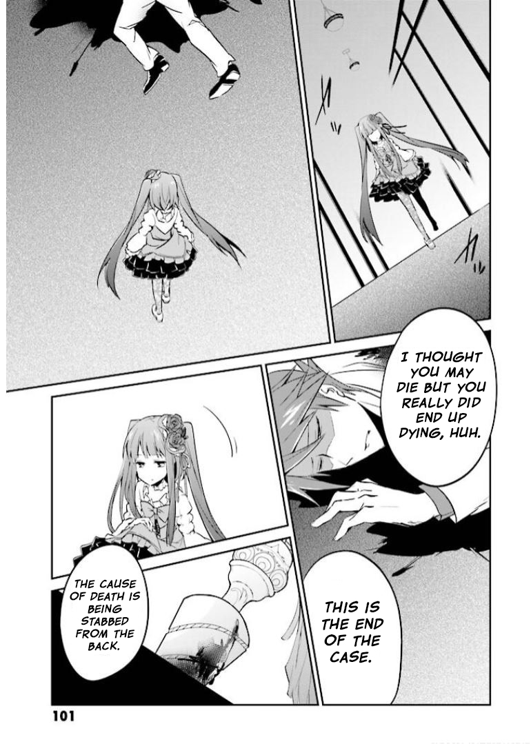 Read Umineko no Naku Koro ni Shi_ Forgery of the Purple Logic EN Manga Online