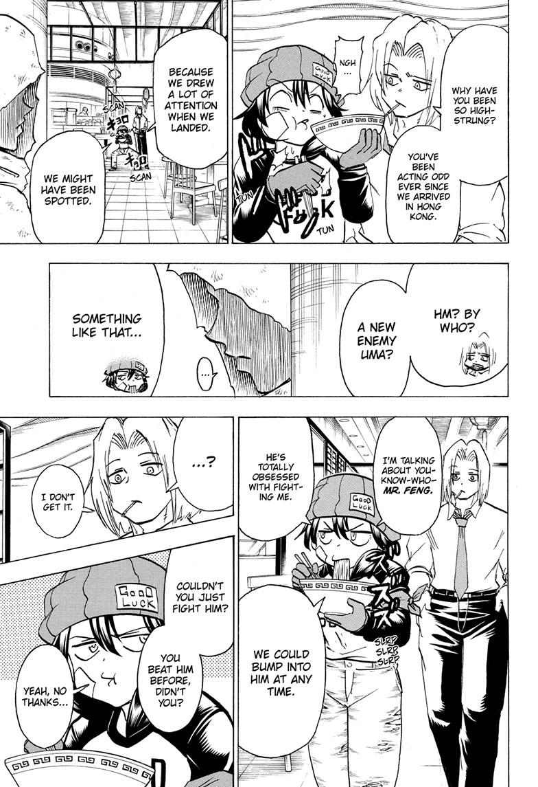 Read Undead Unluck EN Manga Online