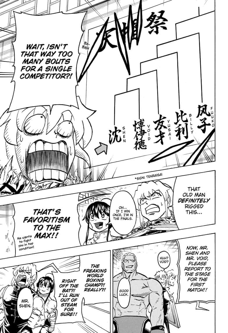 Read Undead Unluck EN Manga Online