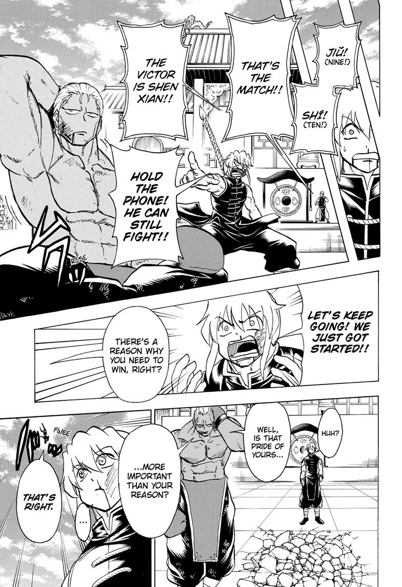 Read Undead Unluck EN Manga Online
