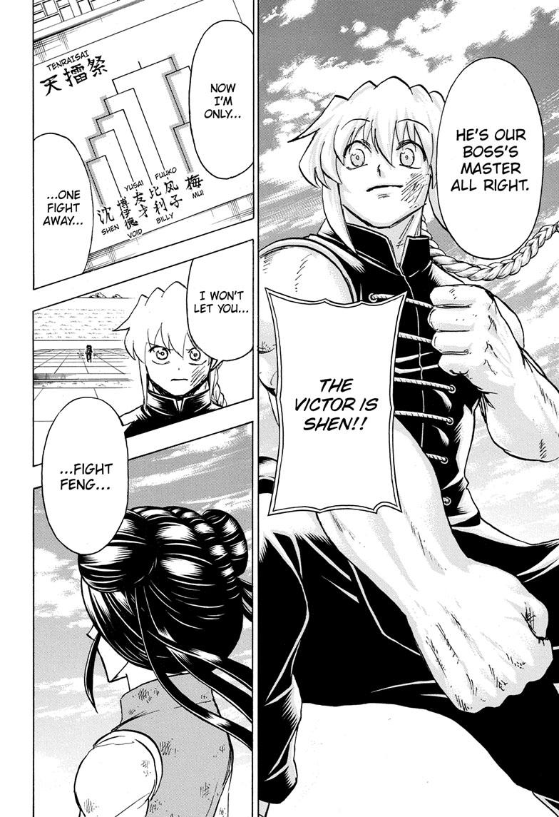 Read Undead Unluck EN Manga Online