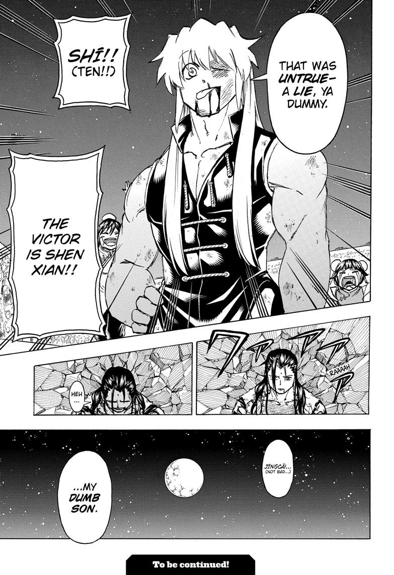 Read Undead Unluck EN Manga Online