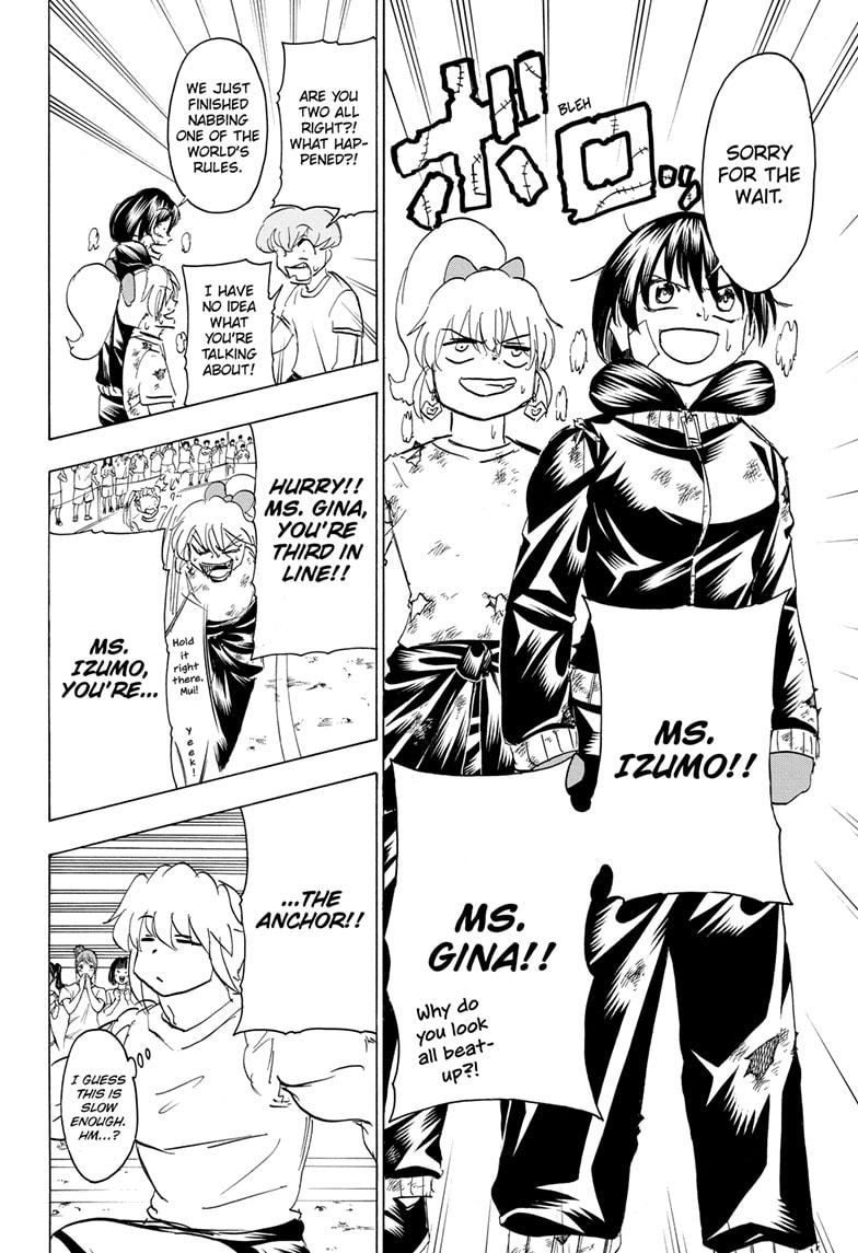 Read Undead Unluck EN Manga Online