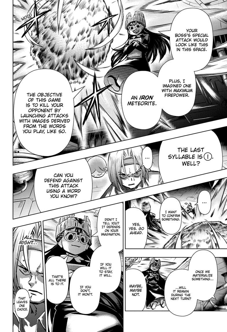 Read Undead Unluck EN Manga Online