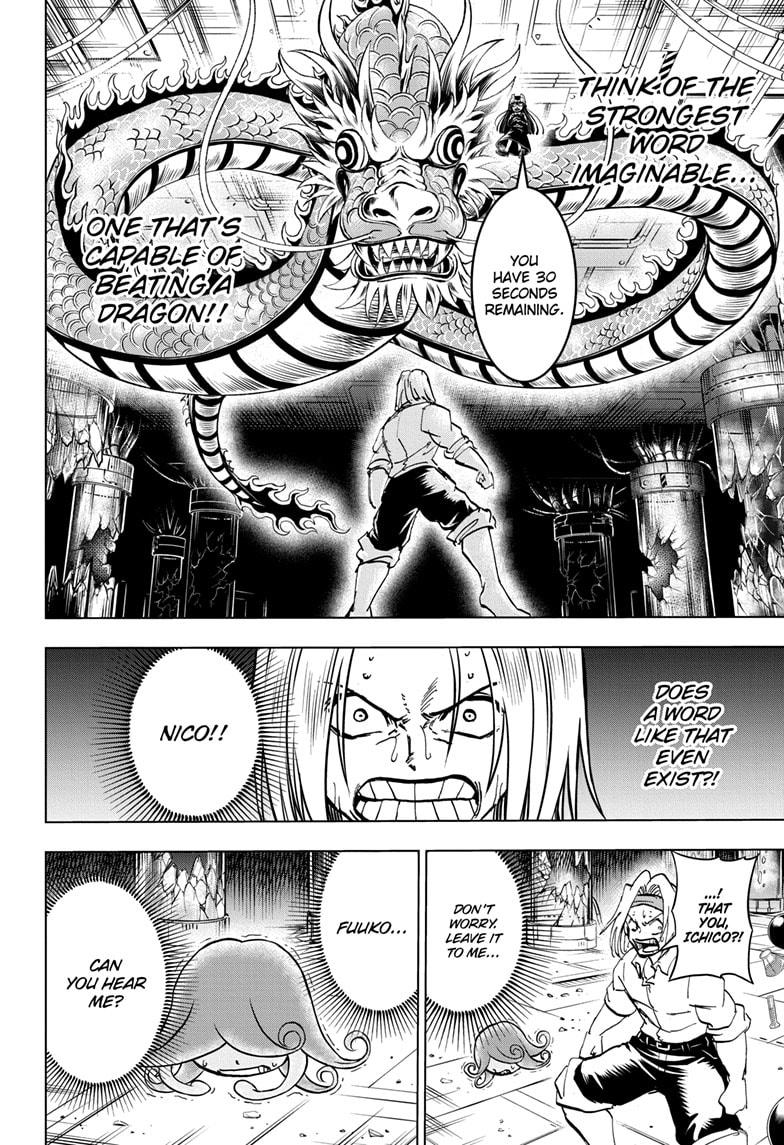 Read Undead Unluck EN Manga Online