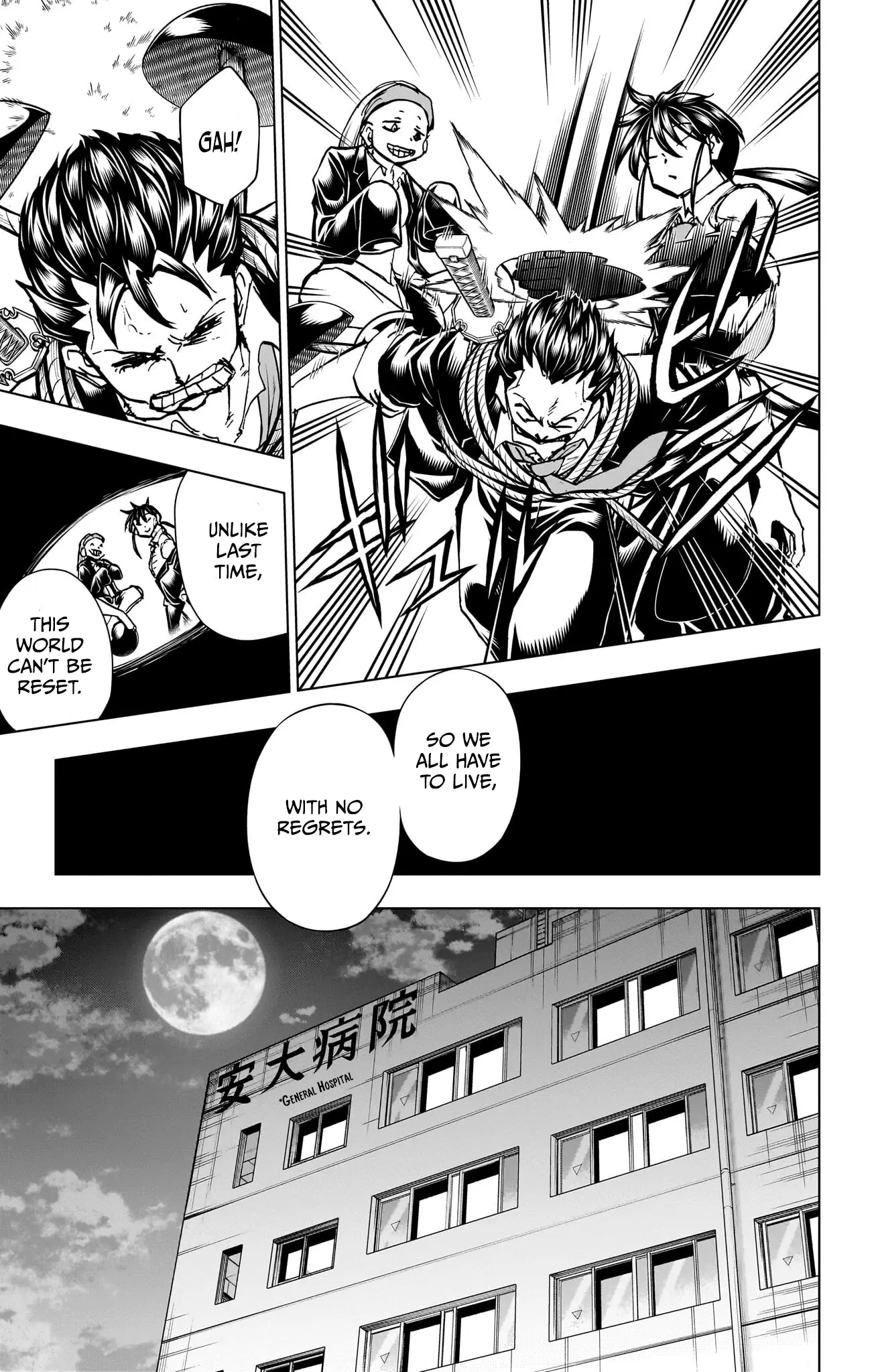 Read Undead Unluck EN Manga Online
