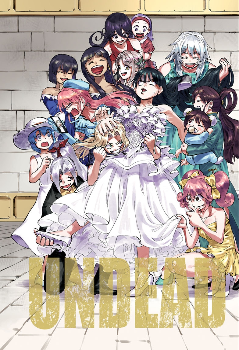 Read Undead Unluck EN Manga Online